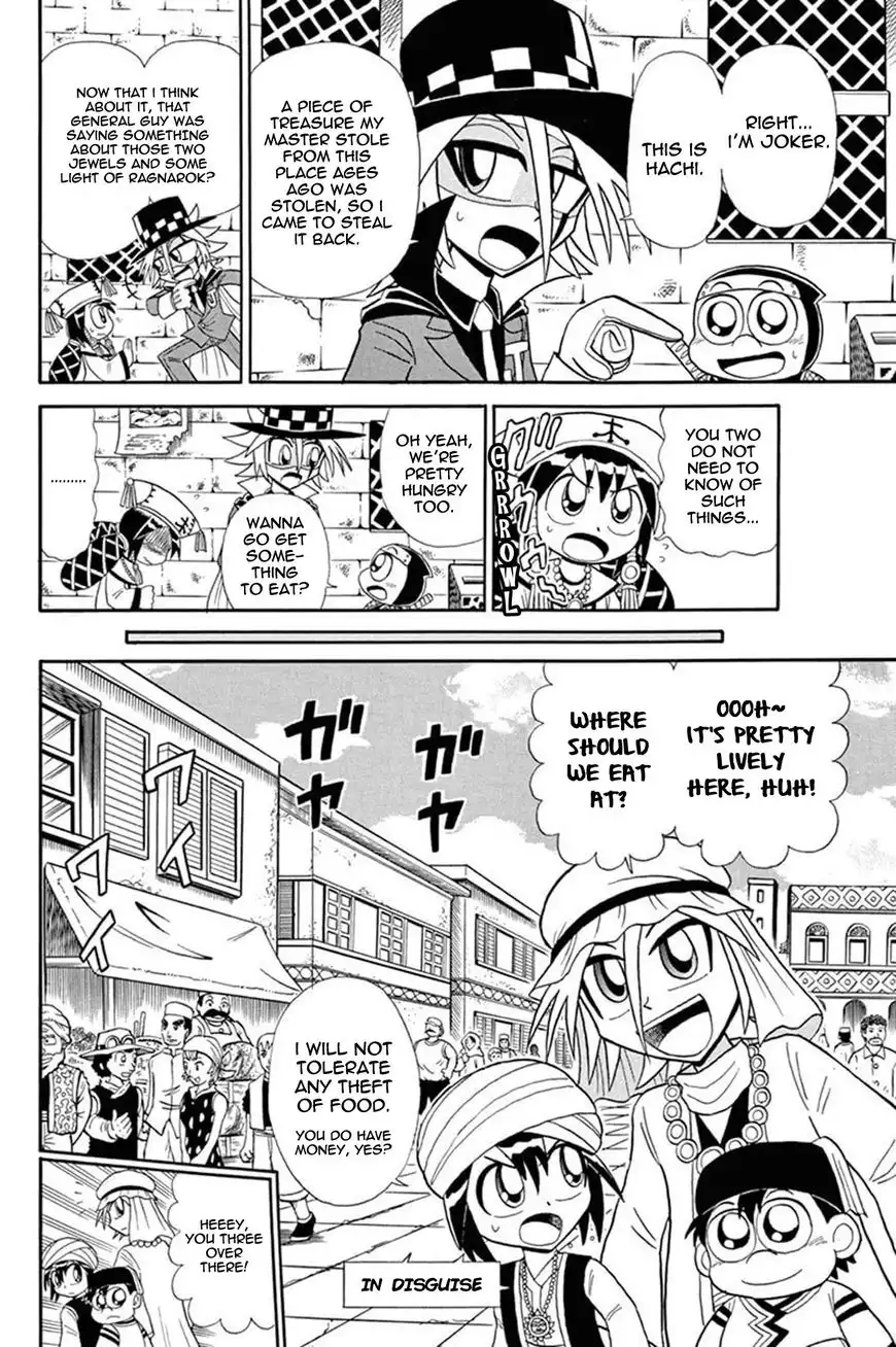 Kaitou Joker Chapter 47 9